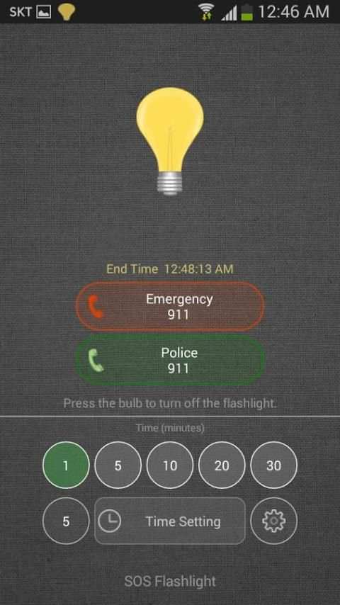 SOS Flashlight -Emergency Call screenshot 1