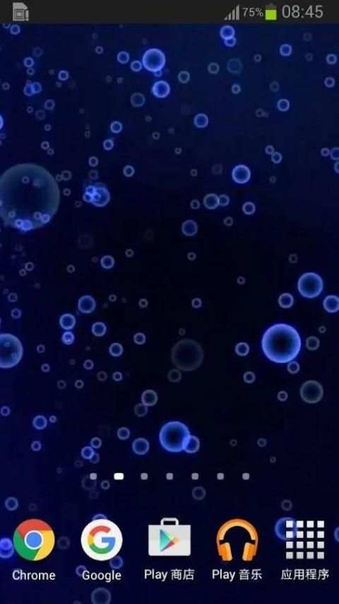 Neon Bubble Live Wallpaper screenshot 6