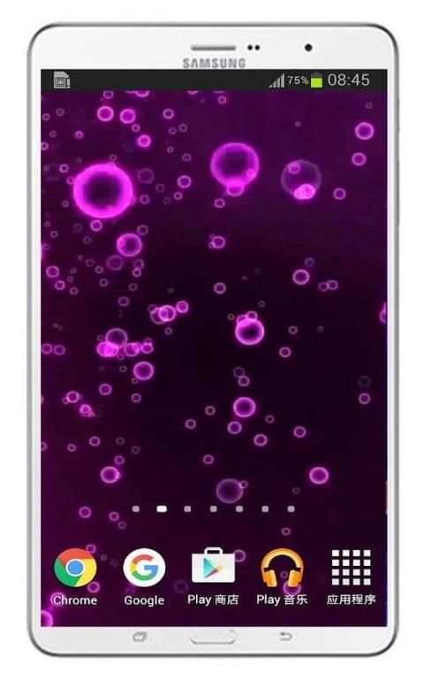 Neon Bubble Live Wallpaper screenshot 1