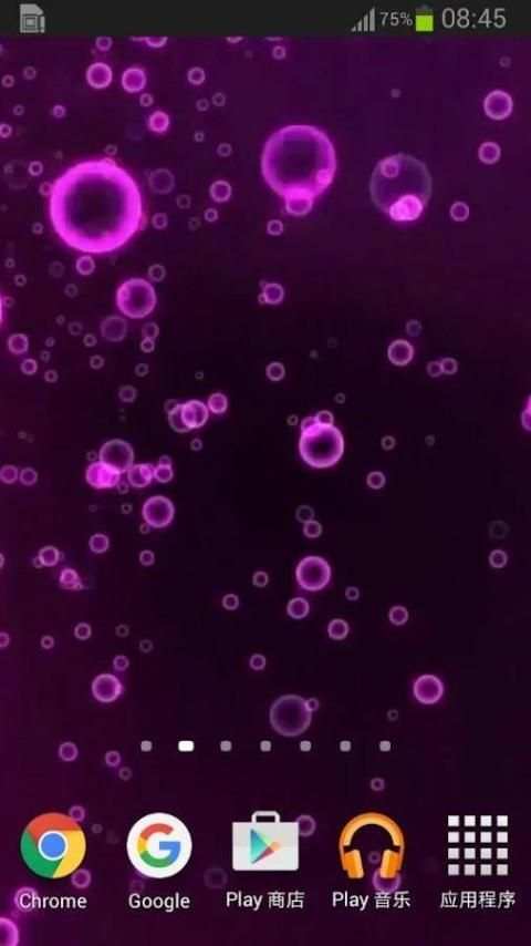 Neon Bubble Live Wallpaper screenshot 8