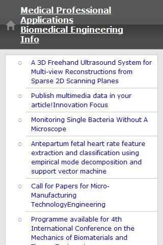Biomedical Engineering Info скриншот 2