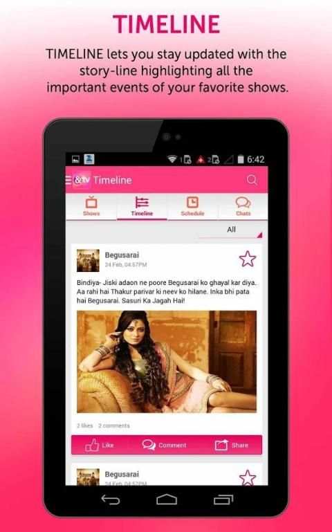 &TV (AND TV) Official App स्क्रीनशॉट 4