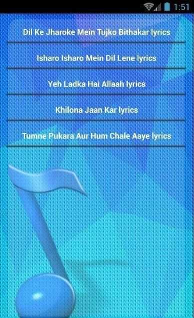 Mohammad Rafi All Songs स्क्रीनशॉट 2