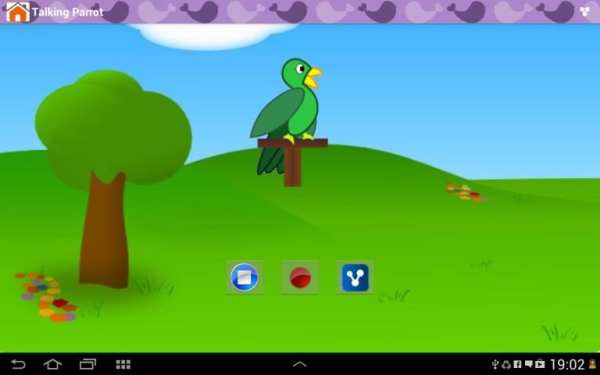 Animal Sounds & Talking Parrot screenshot 1