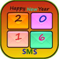 New Year SMS