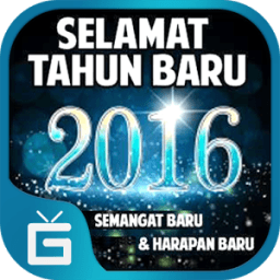 DP Tahun Baru 2016 أيقونة