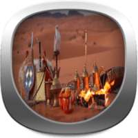 شيلات خليجية 2016 on 9Apps