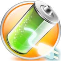 калибровка батареи