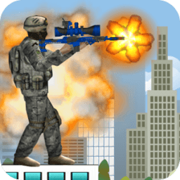 ikon Rooftop Commando