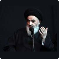Sayid Sadik Shirazi Norsk icon