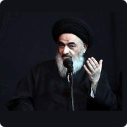 Verk og tanker stor Ayatollah Sayid Sadik Shirazi 1.0.0