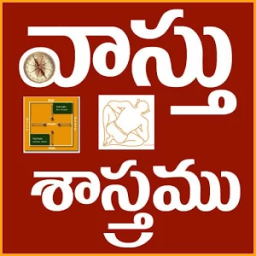Vastu Shastram icon