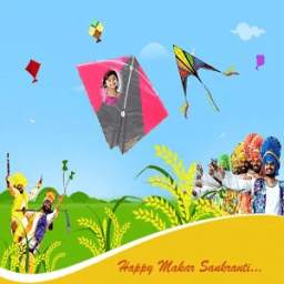 Makar Sankranti Photo Frame