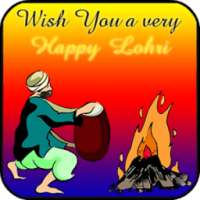 Happy Lohri Pics 2016