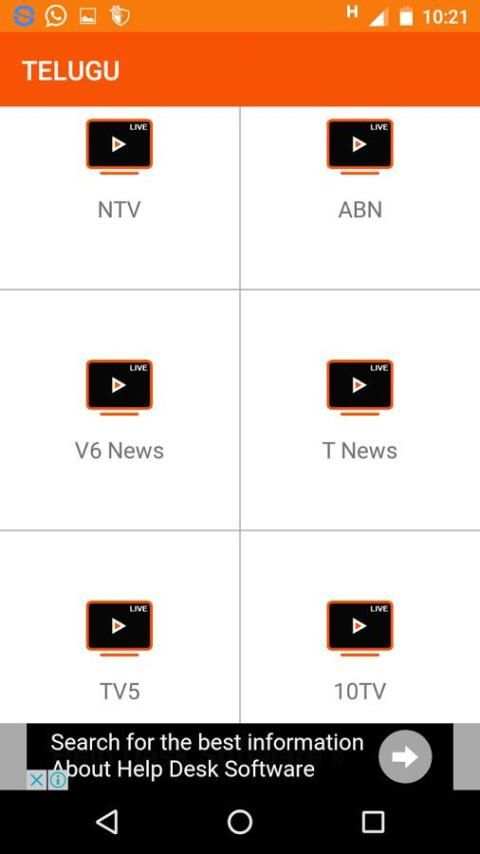 Indian TV channels स्क्रीनशॉट 1