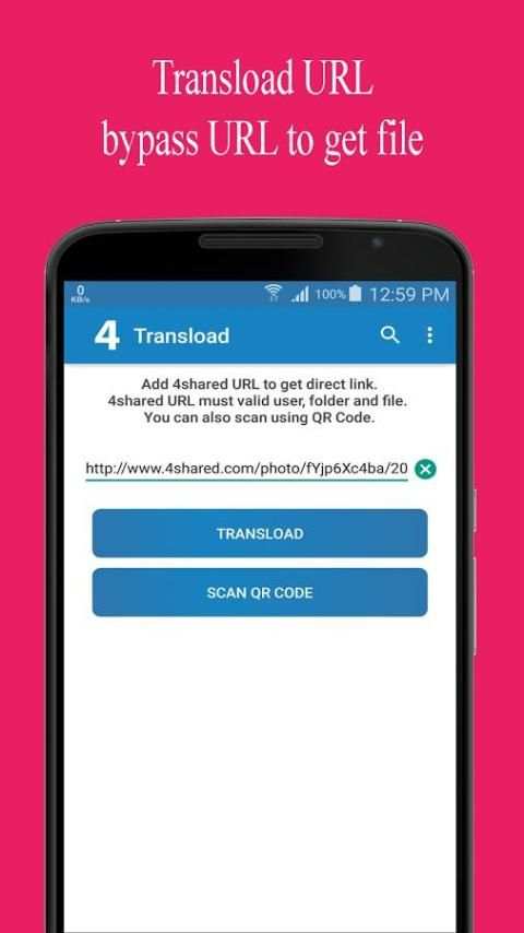 4SHared Premium स्क्रीनशॉट 3