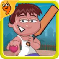Gulli Cricket