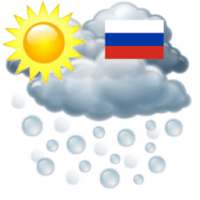 Weather Russia 5 days on 9Apps