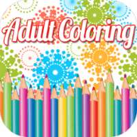 Private Garden:Adult ColorBook