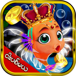 Fish Shooting - Ngar Pyit Mal أيقونة
