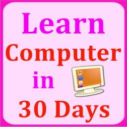 learn computer in 30 days