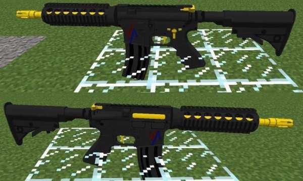 Desno Guns Mod Pro screenshot 1