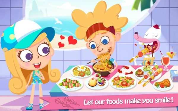 Chef Sibling Island Restaurant screenshot 1