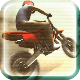 ikon Stunt Bike Racing