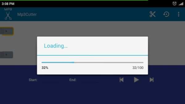 MP3 Cutter, Trimmer screenshot 6