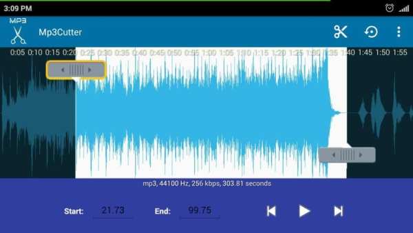MP3 Cutter, Trimmer screenshot 1