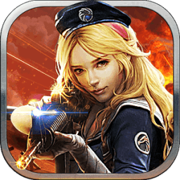 Universal World War II icon