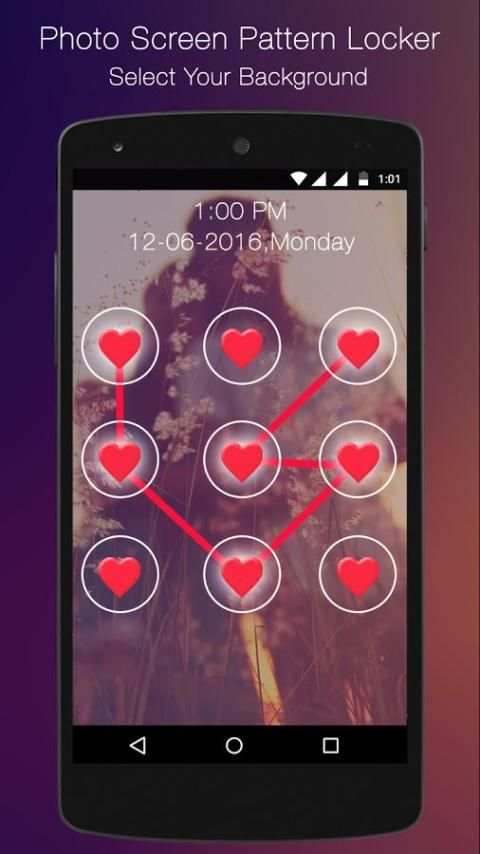 My Photo Pattern Lock Screen 5 تصوير الشاشة