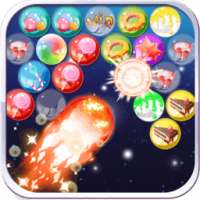 Frozen Pop Bubble Shooter