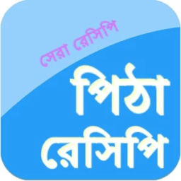 Bangla Pitha Recipes icon