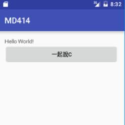 MD414 1.0