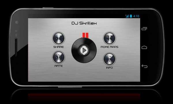 Dj Mixer Player Pro स्क्रीनशॉट 3