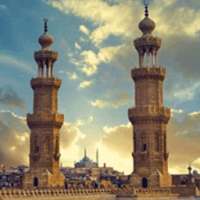 المؤذن 2017 on 9Apps