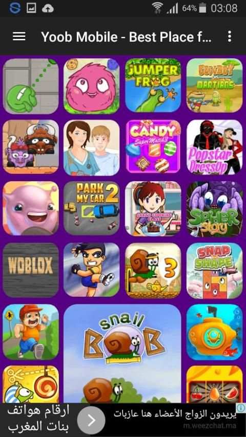 Yoob jeux Gratuit screenshot 2