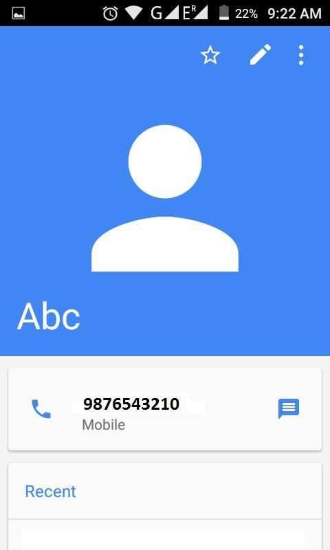 UPDATES CONTACT स्क्रीनशॉट 3