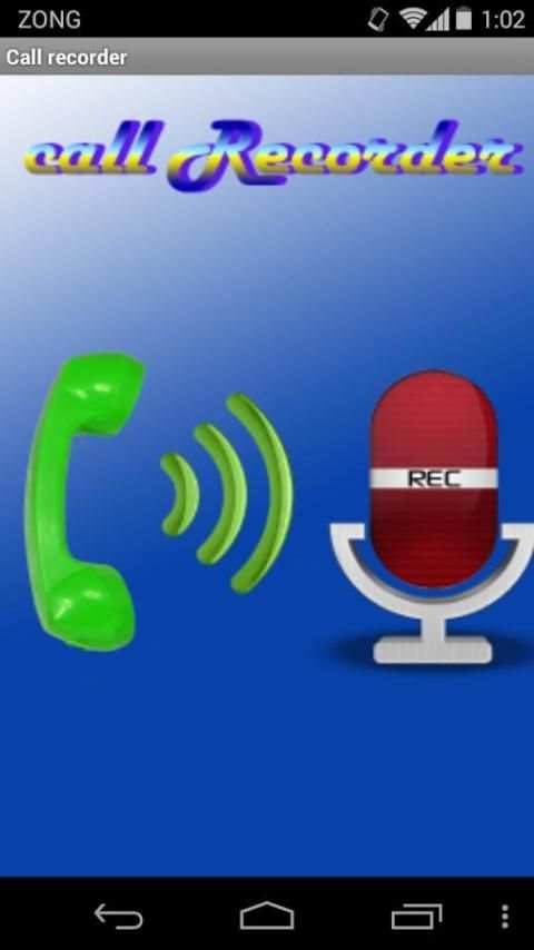 Auto Call Recorder 8 تصوير الشاشة