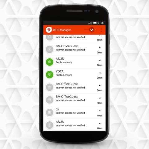 WADA WiFi manager free 4 تصوير الشاشة