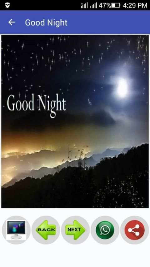 Good Night स्क्रीनशॉट 1