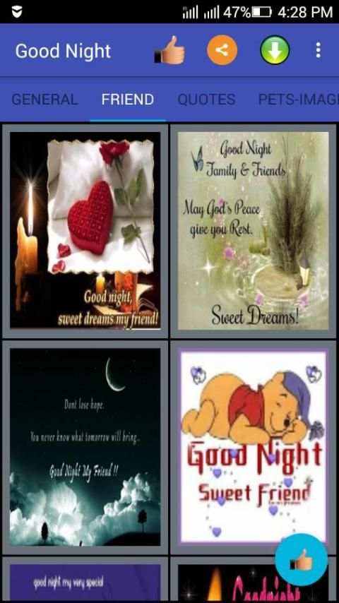 Good Night स्क्रीनशॉट 6