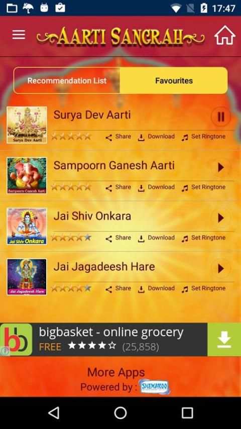 Aarti Sangrah screenshot 10