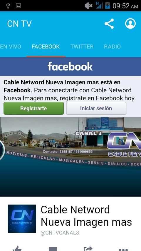 CN TV Cable Netword screenshot 3