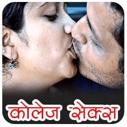 College Sex stories icon