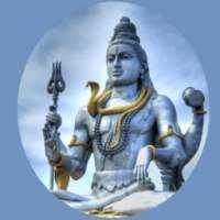 Aum Namah Shivay Meditation