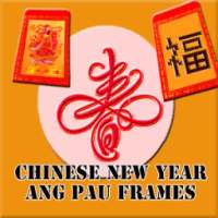 Ang Pau Frames