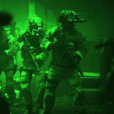 Night Vision Camera screenshot 1