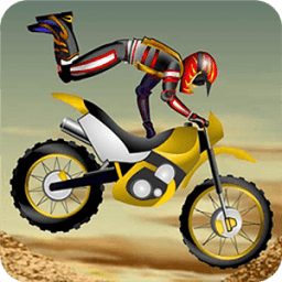 Extreme Motorbike icon